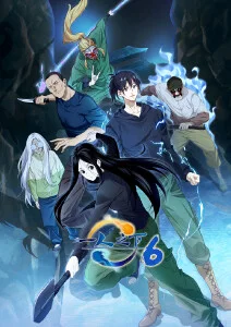 anime